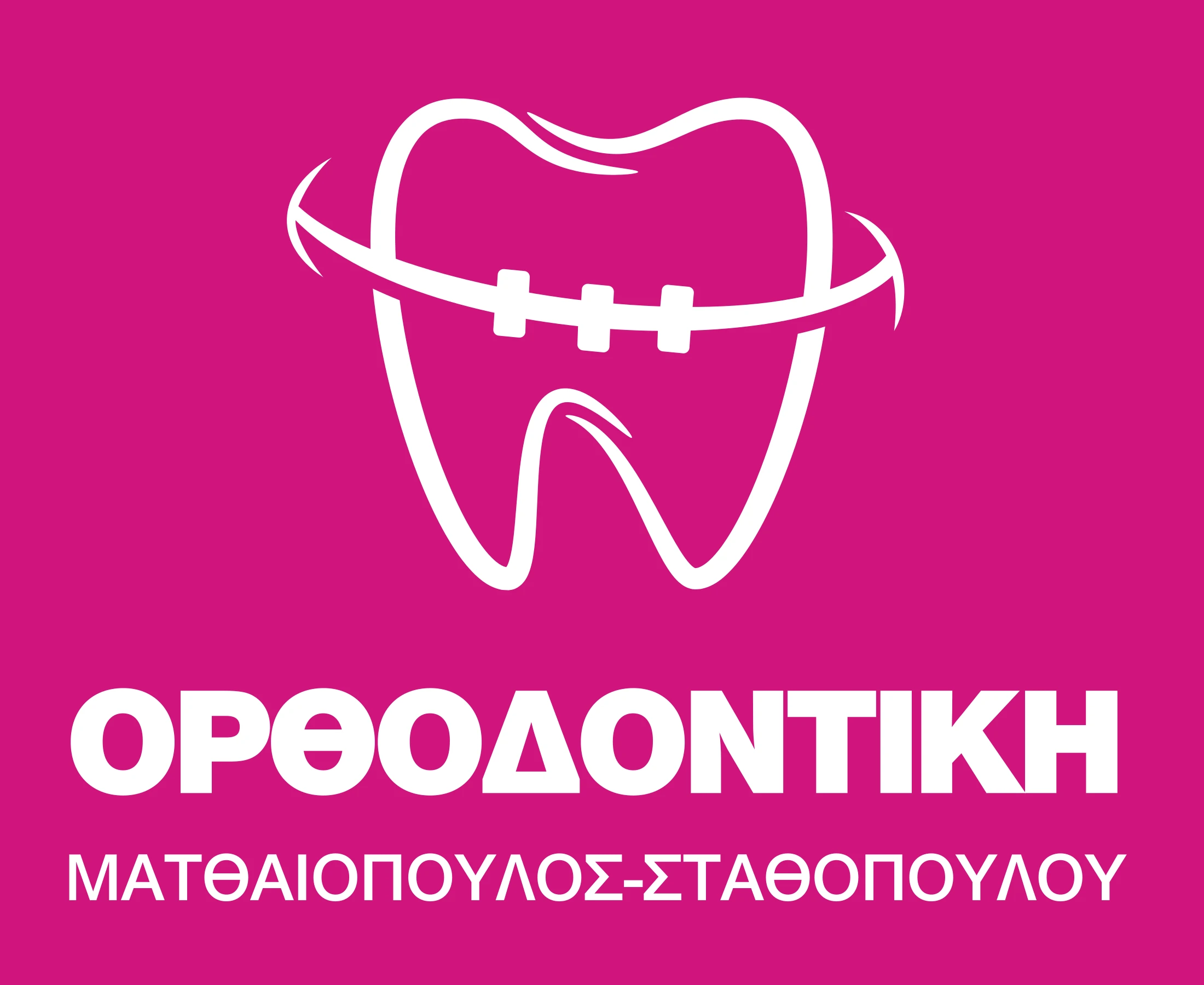 logotype